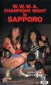 AJW 6/22/96